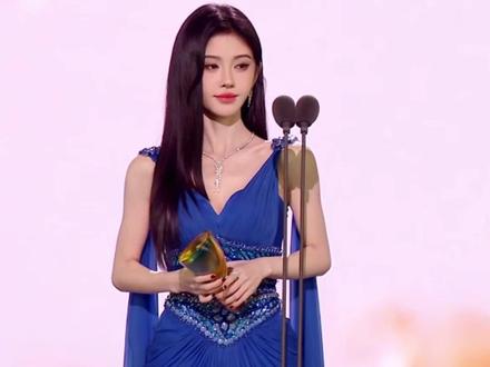 鞠婧祎星光大赏获奖感言好真诚#鞠婧祎 #星光大赏 #我为星光大赏打call