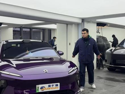 蔚来et5t,威尼斯紫改色装贴 #蔚来et5t #改色