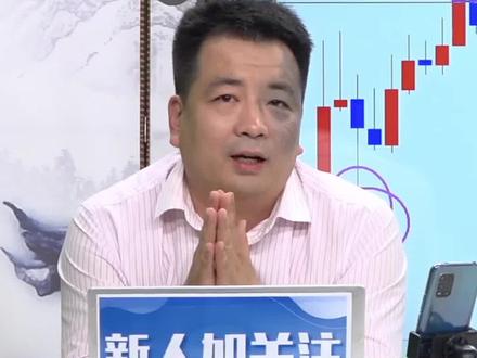 kdj的正确使用方法:是底不反弹,反弹不是底,90%股民都不知道如何使用#股票知识#投资 #财经知识 #金融