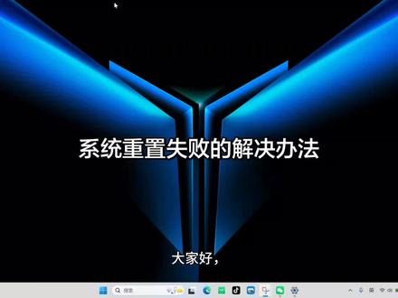 #电脑知识 #电脑小技巧 #干货分享 #经验分享 #Windows
