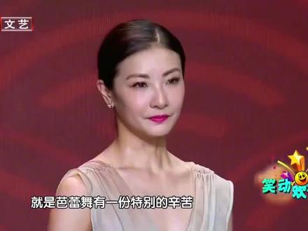 当外国芭蕾,遇上中国梁祝,谭元元简直美翻了!