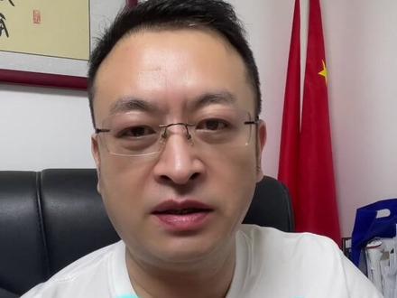 人形机器人概念表现活跃 #财经#泛财经#经济#金融#股票