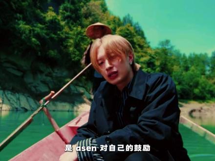 没流量没宣传,这首《Day1》却唱哭无数追梦人 #asen #day1 #青年创作者成长计划