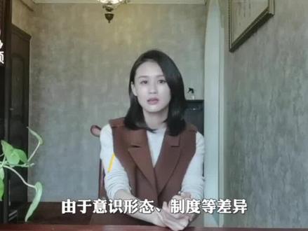 #两岸快评 妄想“大陆崩溃”?台湾某些人别再掩耳盗铃