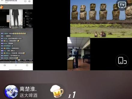水解的黑历史,哦呐呐呐~#水姐 #世一柱