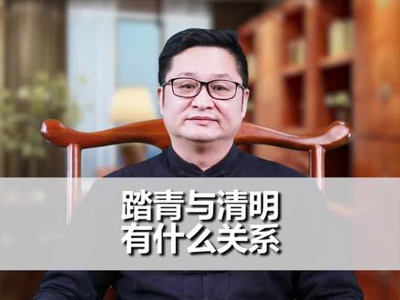 喜欢的亲们收藏,欢迎转发🌻🌹
#干货分享 #涨知识 #易经文化