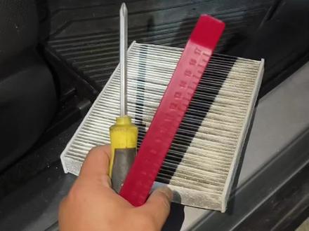 荣威D7M7空调滤芯更换保姆级教程#荣威d7 #荣威m7 #修车