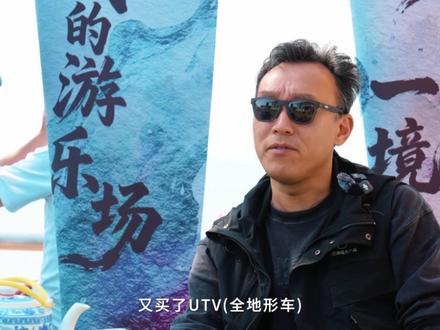 玩上一次,就会爱上
#庞巴迪BRP 实力圈粉#顶级玩家
#2026款竞技艇RXP-X325 全新升级
玩家实测品鉴,一致好评
#一艇一江湖 ,一境一人生