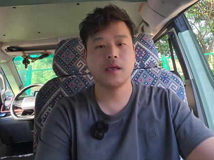 做个数据收集 #刘琦 #创业