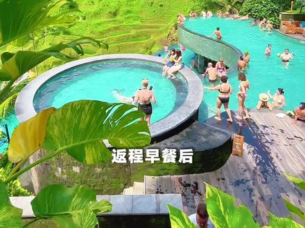 超详细地图版巴厘岛八天七晚晚攻略,不走冤枉路,直接抄作业(附详细攻略)快艾特你的旅游搭子一起出发吧#印尼 #巴厘岛 #旅行
