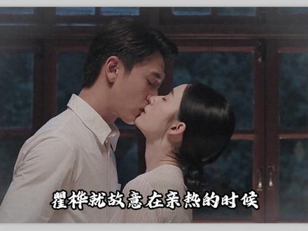 #纯真年代的爱情 原著尺度有多大?#瞿桦 放飞自我反差感拉满,痞帅操作看得人脸红心跳#郭晓婷 #王天辰 #青年创作者成长计划