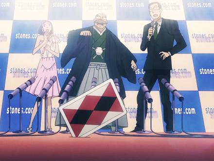 “王的登场” #名柯漫剪 #infinity