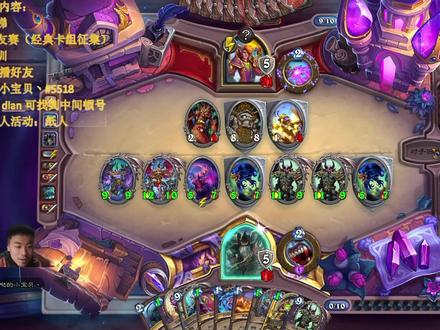 我是玛尔加尼斯,我朽了😈#炉石传说 #又菜又爱玩系列 #优雅永不过时