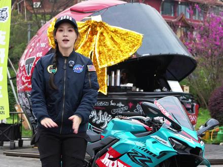 凯越450RR新曼岛上市福利! #凯越机车#凯越450rr#凯越曼岛#凯越450rr版画#新车