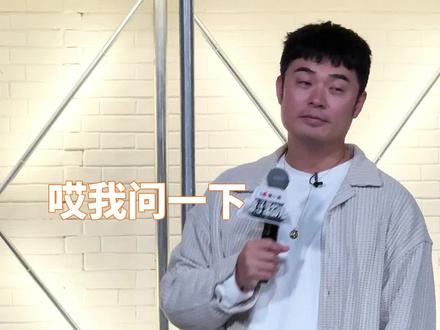 #陈赫 疯狂吐槽#邓超名梗 #亚比囧囧囧,越是好兄弟开玩笑越狠哈哈哈哈#盒子里的猫#陈赫说邓超亚比囧囧囧太恶了