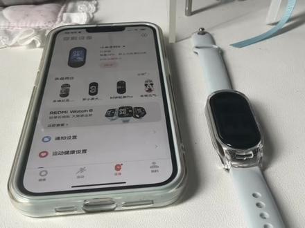 小米手环在苹果手机改名字教程
#小米手环#yynz #囚于永夜#ABO