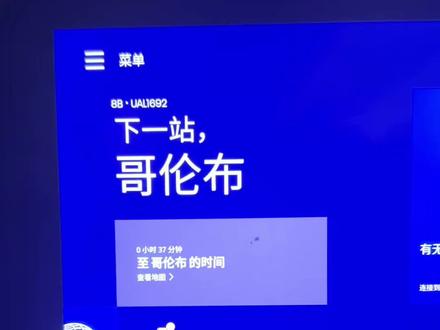 在美国参加的印度婚礼 #印度婚礼 #婚礼#喜气洋洋 #美式婚礼 #家人见证幸福