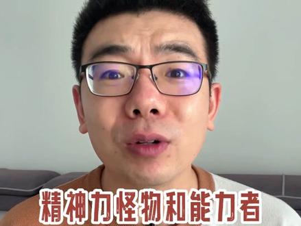 四本佳作!百万收藏!1100万字!有点过瘾了哦!