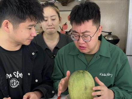 你就守着你的瓜吧。