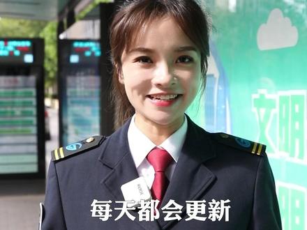 公交车为什么能准确报站?其实全靠这个神秘箱子!#济南公交#公交知识