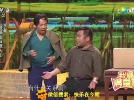 献给所有扶贫工作者,你们辛苦了!#精准扶贫 #脱贫攻坚
