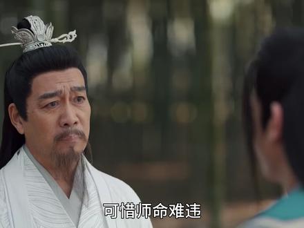 大反派李莫负,竟是陆千乔师伯!