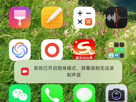 turbo3机主升级澎湃3后已经成为小丑,流畅度没有,性能也被砍完了,某些米猴就别说我乱黑了,自己去体验一下才知道我说的是不是真话#数码科技 #澎湃OS3 #手机 #小米 #OriginOS6 @抖音小助手