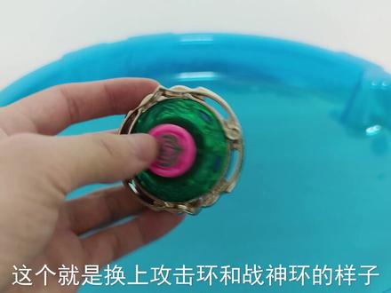 【4k】飓风战魂3 永恒持久 冰凌圣蝶开箱