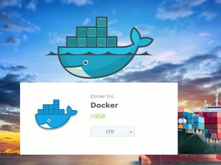 你知道群晖docker怎么用吗?
#群晖 #docker #热门 #涨知识