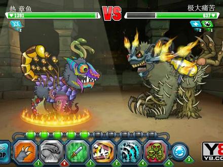 大海哥解说变异汪星人:热章鱼对战极大痛苦!