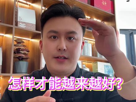 但行好事莫问前程!#正能量 #涨知识 #