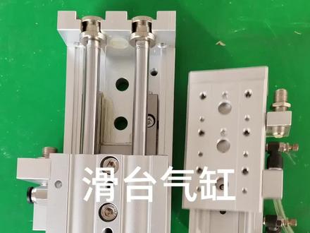 滑台气缸,MXS.HLS系列