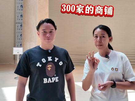 马来西亚118大楼 吉隆坡的KLCC 你不陌生,TRX 你也听过,但今天我们来看马来西亚的新大佬118
#马来西亚 #马来西亚第二家园 #吉隆坡 #海外生活 #海外华人