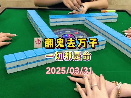 长时期又来啦 #耶牌不错哎