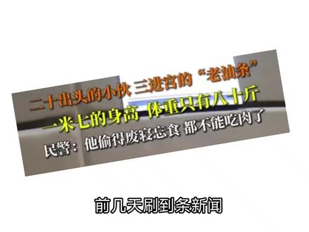 客观的来聊一下#原创 #性缘脑 #客观讲