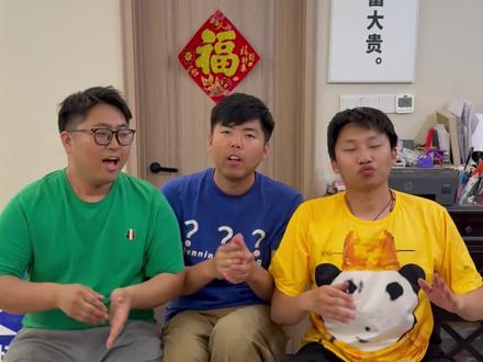 上来就给我整蒙了,这咋叫 #动物怎么叫 #搞笑