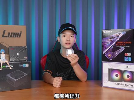 很多兄弟说618没有我都不看这样的配置你喜欢吗?#618好物