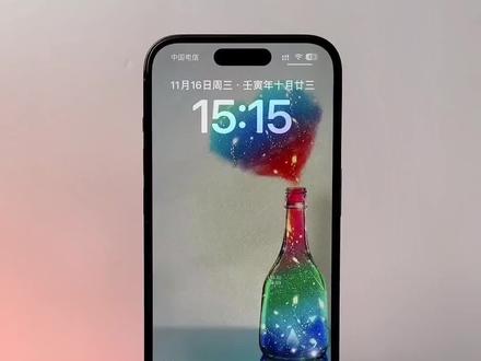 ios16最好用的功能,锁屏换壁纸#iphone使用技巧 #苹果手机 #ios技能 #ios16 #数码科技