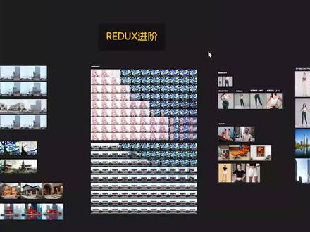 Flux最强迁移工具!关于redux你想知道的一切进阶玩法
