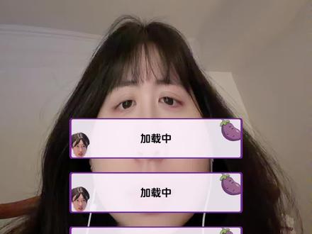 🍠🍠🍠#紫薯精 #网络热梗 #抖音玩法合伙人计划 #我在抖音拍特效 #紫薯精寒假期末测试