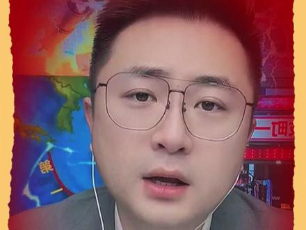 2025/12/4(四) #中日局势#中日关系#万能血浆