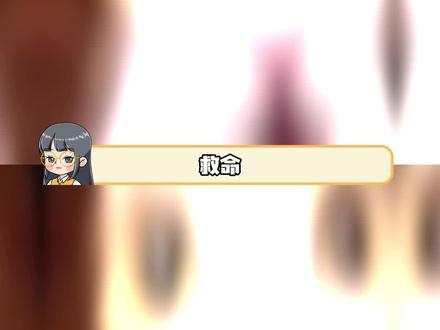 救命,现在满脑子都是“马年上瓦手不马”!#陶喆马年神曲太上头了#无畏契约手游新春版本 #马年上瓦手不马 #瓦手官宣陶喆联动 #陶喆颗秒进行曲