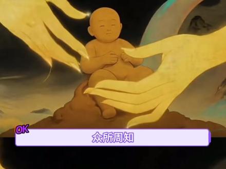 怪不得狗狗是人类最忠诚的朋友,这野史也太野了!#万万没想到 #女娲造人 #内容启发搜索 #野史 #神话