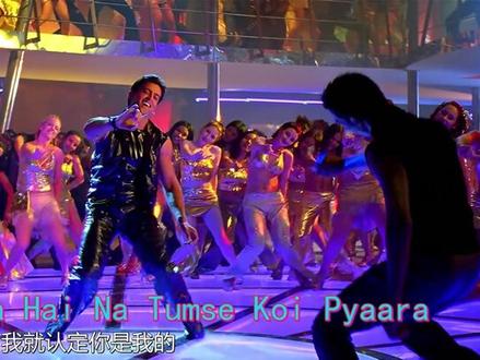 新作品,印度歌曲you are my soniya,自带印地语歌词和中文翻译