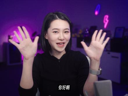 手把手彻底学会 Agent Skills!【小白教程】 #AI新星计划 #AgentSkills #AI #秋芝2046 #前沿科技趋势发布月