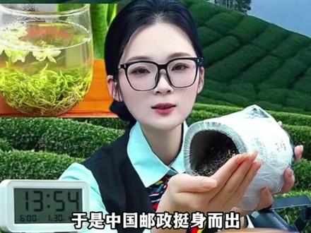 都是骗局罢了 #好喝不贵#平价好物#性价比#茶叶#揭秘