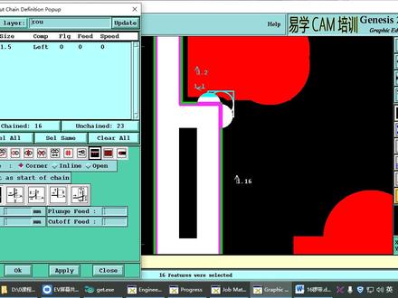 锣带制作genesis2000,零基础包学费#易学cam培训 #易学genesis2000培训 #pcb设计 #cam350