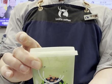 三重芝芝厚抹 #抖音小助手dou上热门 #wigglewiggle联名 #瑞幸咖啡