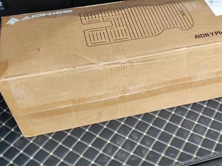 埃安y床车自驾穷游 官方加长款充气床垫到货充放气使用体验分享#车载充气床 #埃安y #床车改装 #床车旅行 #自驾穷游