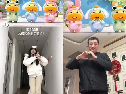 水豚噜噜娃娃脸舞蹈制作教程 水豚噜噜娃娃脸舞蹈合拍 水豚噜噜娃娃脸舞蹈慢动作 娃娃脸舞蹈ai 水豚噜噜跳舞真人版 水豚噜噜跳舞模仿 水豚噜噜跳舞视频怎么制作 娃娃脸手势舞噜噜合拍 水豚噜噜模仿视频怎么拍#剪映#水豚噜噜跳舞#水豚噜噜跳舞模仿 #娃娃脸舞蹈挑战 #超甜手势舞 水豚噜噜跳舞怎么剪辑